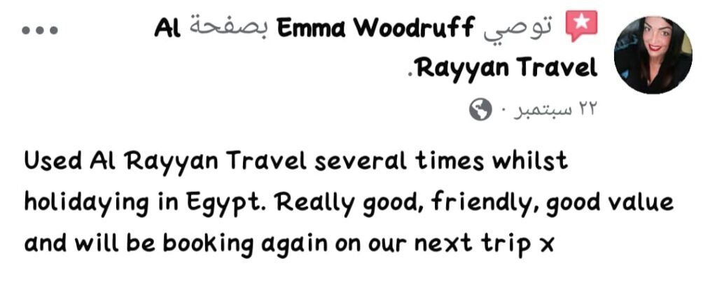 WhatsApp Image 2025-10-08 at 12.12.41 PM (1)