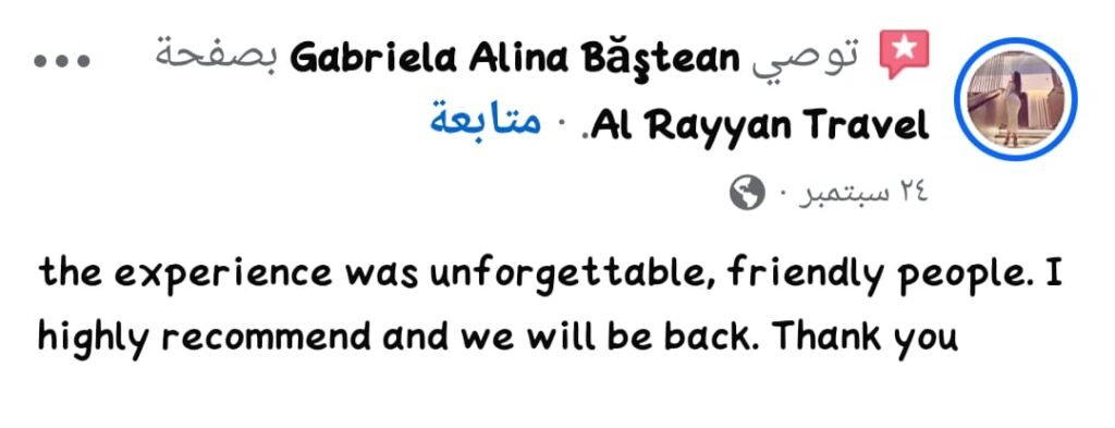 WhatsApp Image 2025-10-08 at 12.12.41 PM